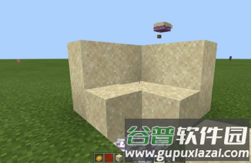 Minecraft绅士mod游戏攻略4