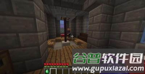 Minecraft绅士模组截图2