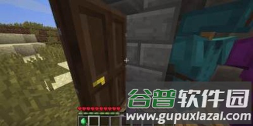 Minecraft绅士模组截图4