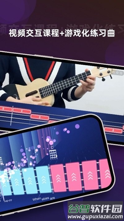 音乐cp软件最新版截图4