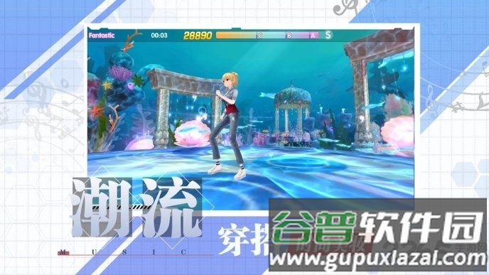 音之少女手游截图3