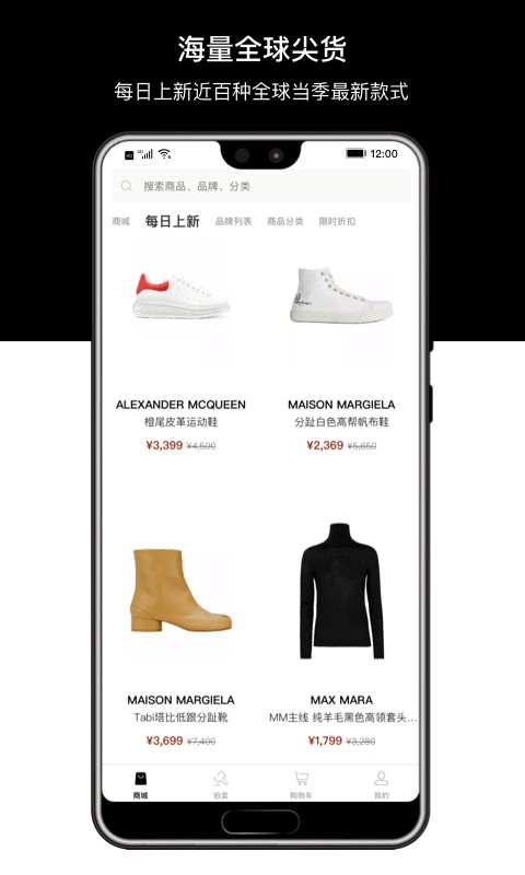 2ccm官方下载