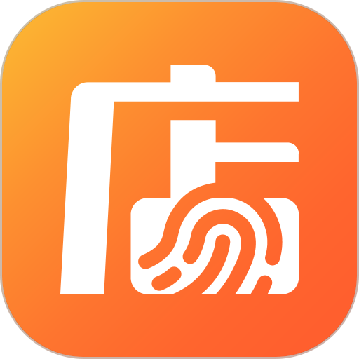 店宝宝最新版v4.3.2