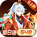 戳爆三国0.1折v1.1.59
