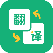 韩语翻译助手软件v1.1