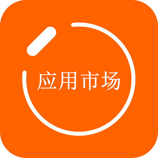 超级商店官方最新版v1.7.0.0