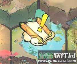 最强祖师测试服宗门冲击攻略5