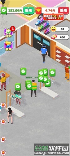 假如我开服装店红包版游戏截图3