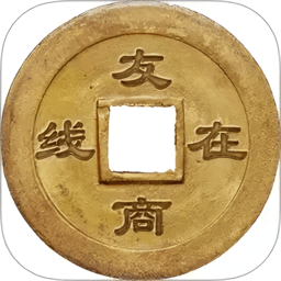 友商在线订货平台v1.8.0
