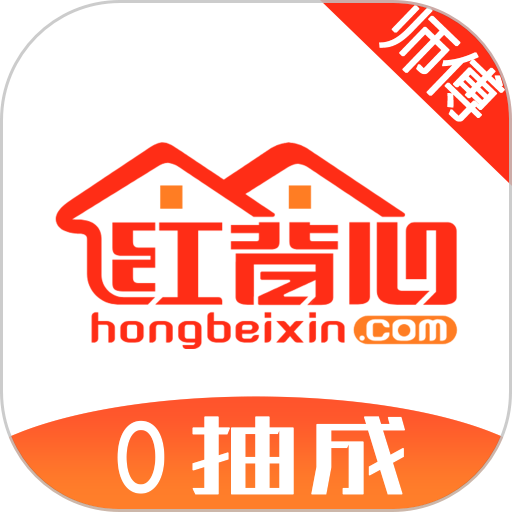 红背心服务网v3.3.5