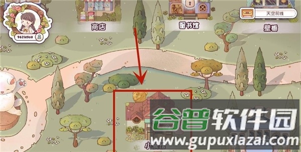 新手攻略配图1