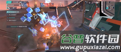 小飞侠战车怎么玩配图1