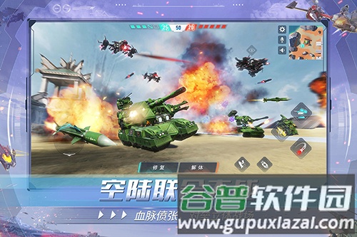 重装上阵999999钻999999金币版截图5