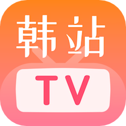 韩站tv投屏appv1.7