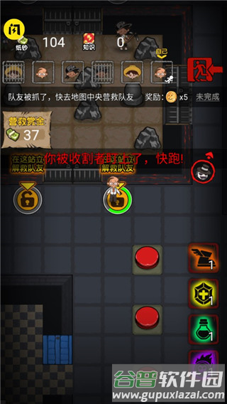 新手攻略配图3