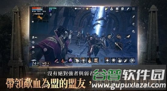 韩服天堂2m最新服截图3