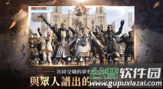 韩服天堂2m最新服截图4
