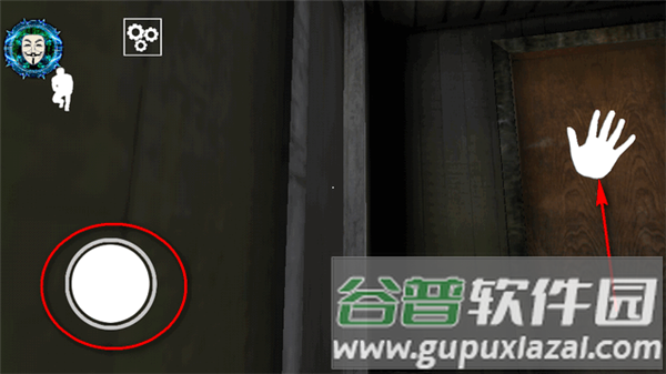 新手教程配图3