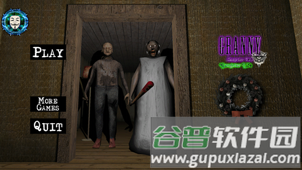 Granny2黄色黑客菜单共存版正版截图4