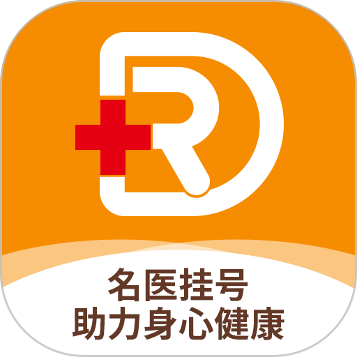 精心博治官方版v1.0.77