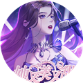 她又美又甜安卓版v1.0