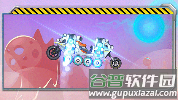 游戏特色配图1