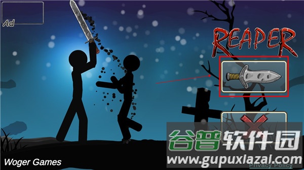 火柴人收割者内置MOD(Stickman Reaper)