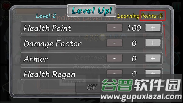 火柴人收割者内置MOD(Stickman Reaper)