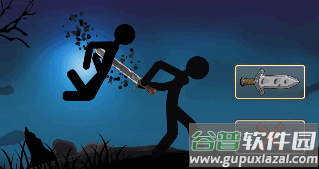 火柴人收割者内置MOD(Stickman Reaper)截图3
