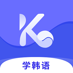 韩小圈学韩语appv1.0.0