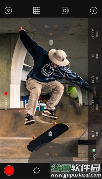 软件优势配图1