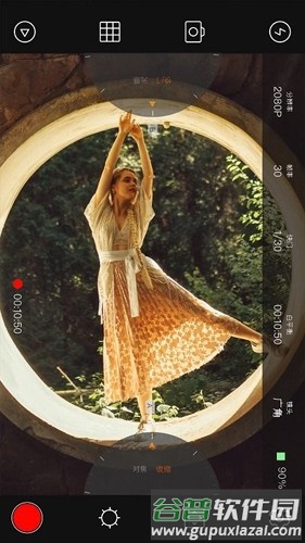 4k专业摄像机最新版截图1