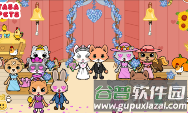 亚萨宠物世界宣传图