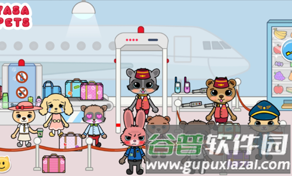 亚萨宠物世界截图3