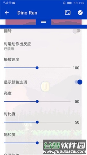 wallpaper18+壁纸资源app