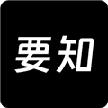 要知appv0.55