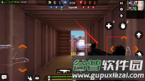 面具之枪新手攻略4