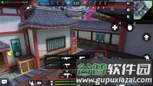 面具之枪新手攻略5