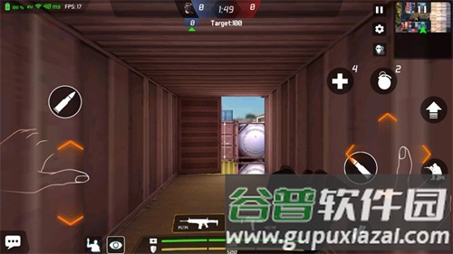 面具之枪最新版本截图2