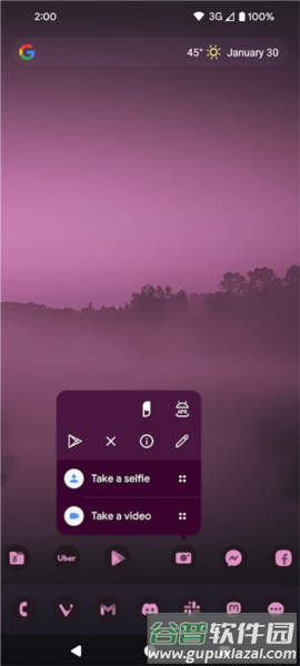 Nova Launcher截图2