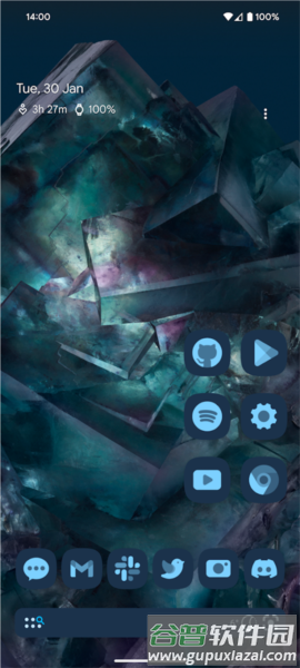 Nova Launcher截图3