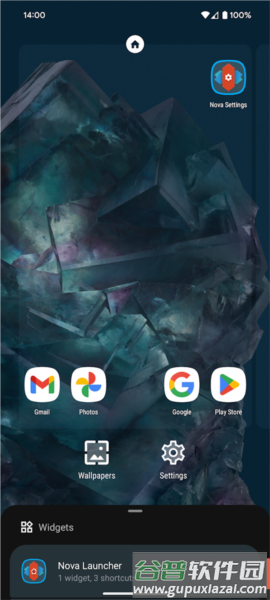 Nova Launcher截图4
