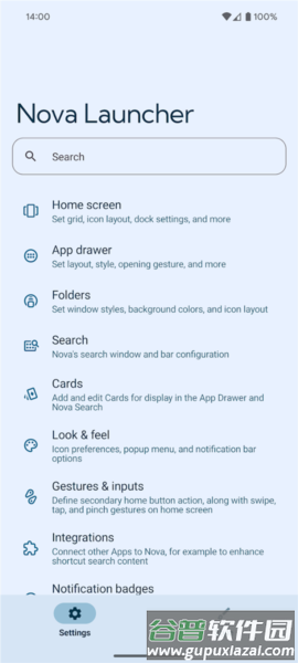 Nova Launcher截图5