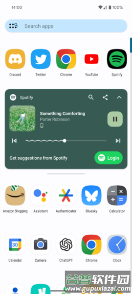 Nova Launcher截图7