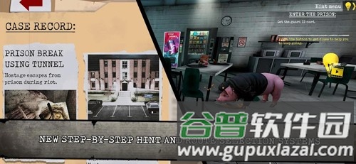 肉先生2越狱内置作弊菜单版截图2