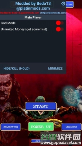 吸血鬼幸存者内置作弊菜单手机版图片1