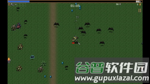 吸血鬼幸存者内置作弊菜单手机版图片5