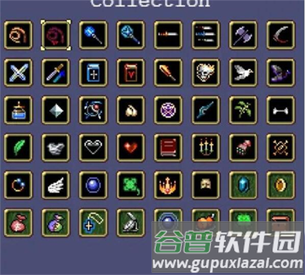 吸血鬼幸存者内置作弊菜单手机版图片12