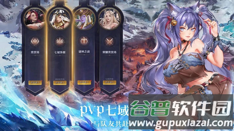 放置女神解锁菜单版截图1