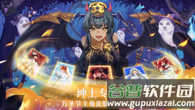 放置女神解锁菜单版截图2